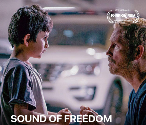 Хархорум олон улсын кино наадам ирэх сарын 7-12-нд болно